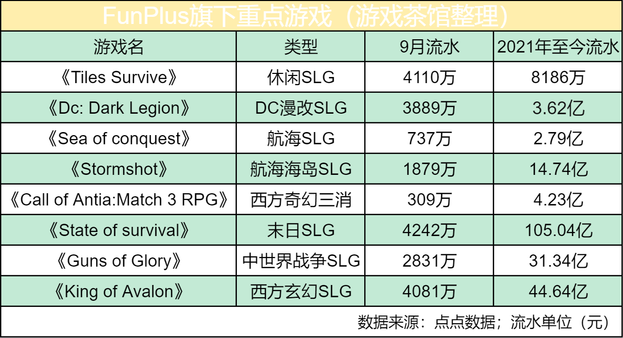 1760432139742737.png 啊4.png