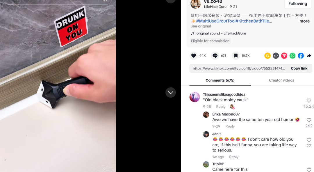 1760498556296977.png 在3.png