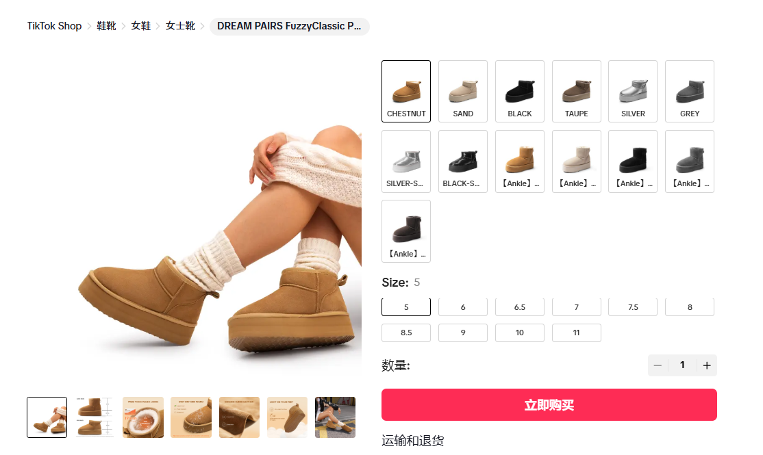 1760512114111304.png 发14.png