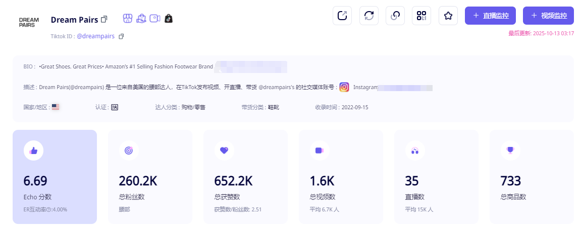 1760512147411944.png 发12.png