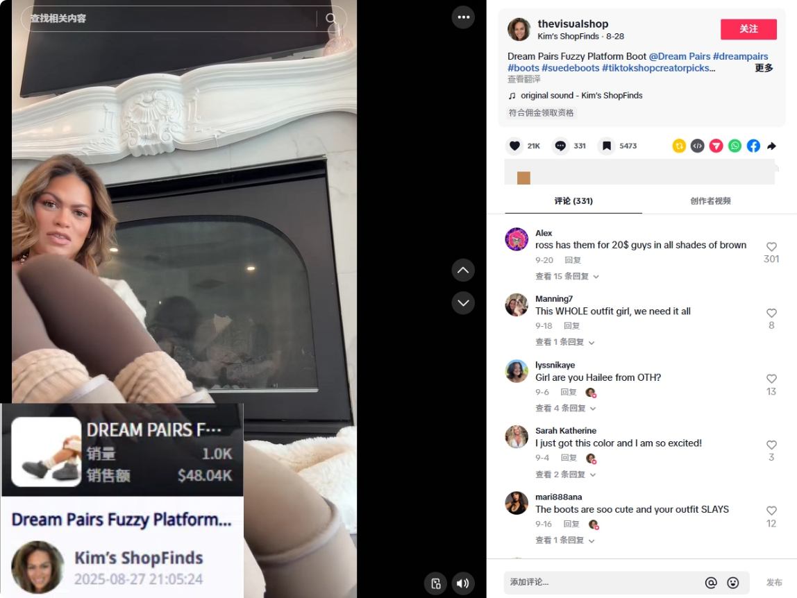 1760512183378382.png 发9.png