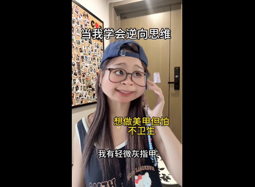 1760597252180248.png f8139b70-f389-4714-8f62-8e2a4c96cdcf.png