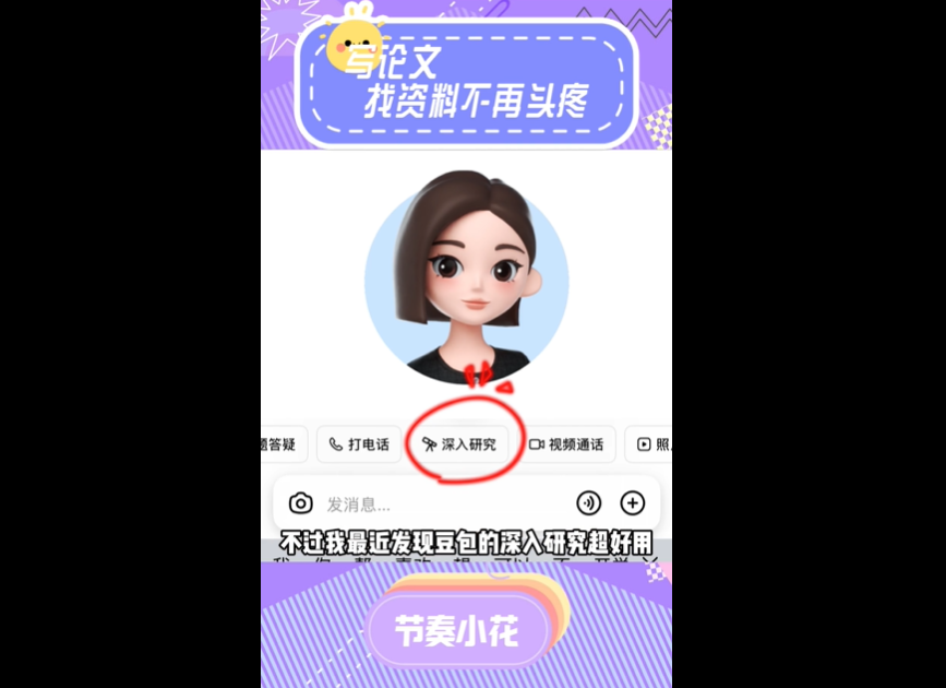 1760597309457626.png 微信图片_2025-10-16_144947_644.png