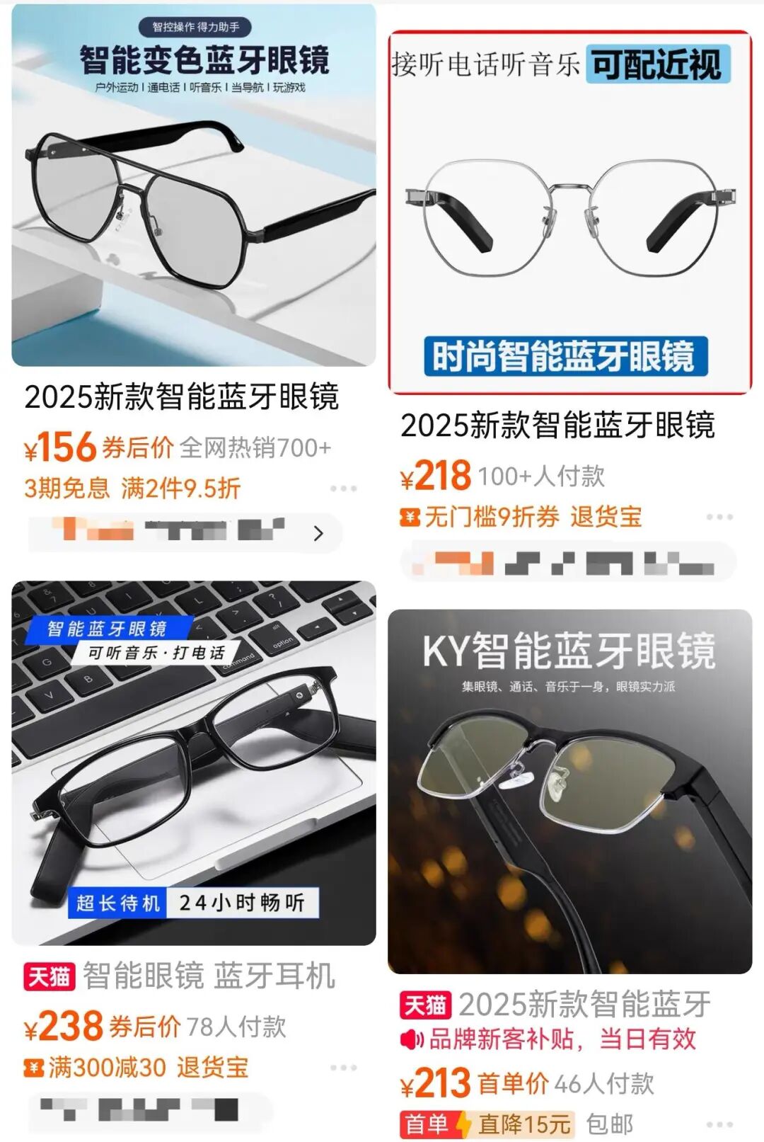 1760681850778730.jpg 是2.jpg