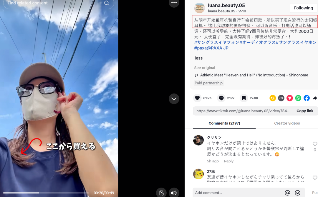 1760681871380018.png 是3.png