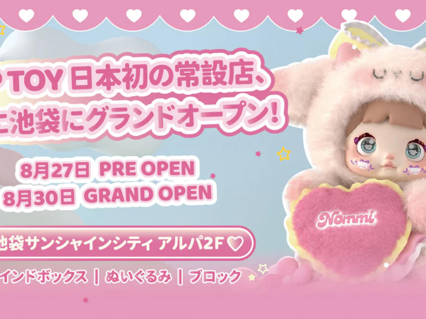 1760695585551978.png 在8.png