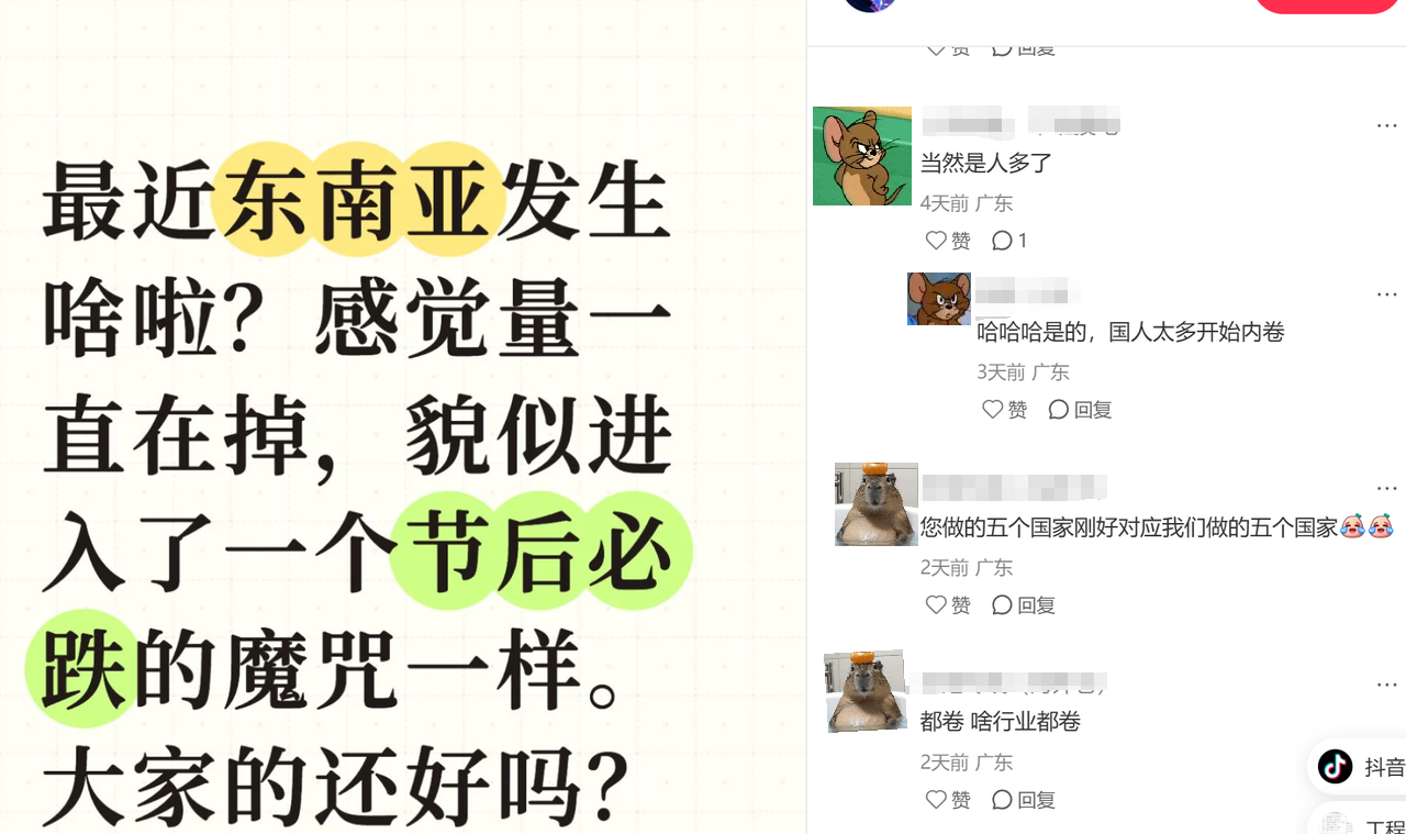 1760931361787145.png 在7.png