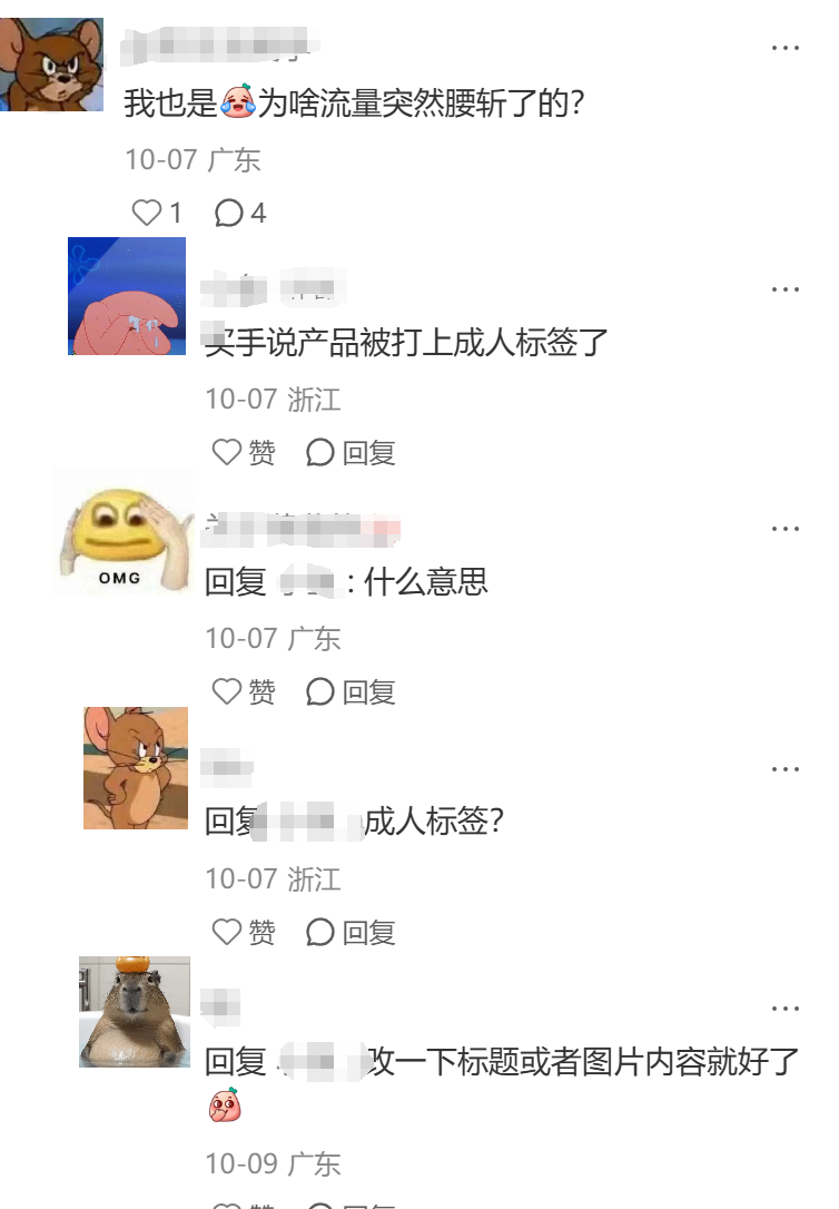 1760931369450553.png 在8.png