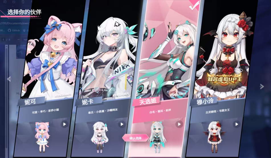 1760957830951593.png 图片1.png