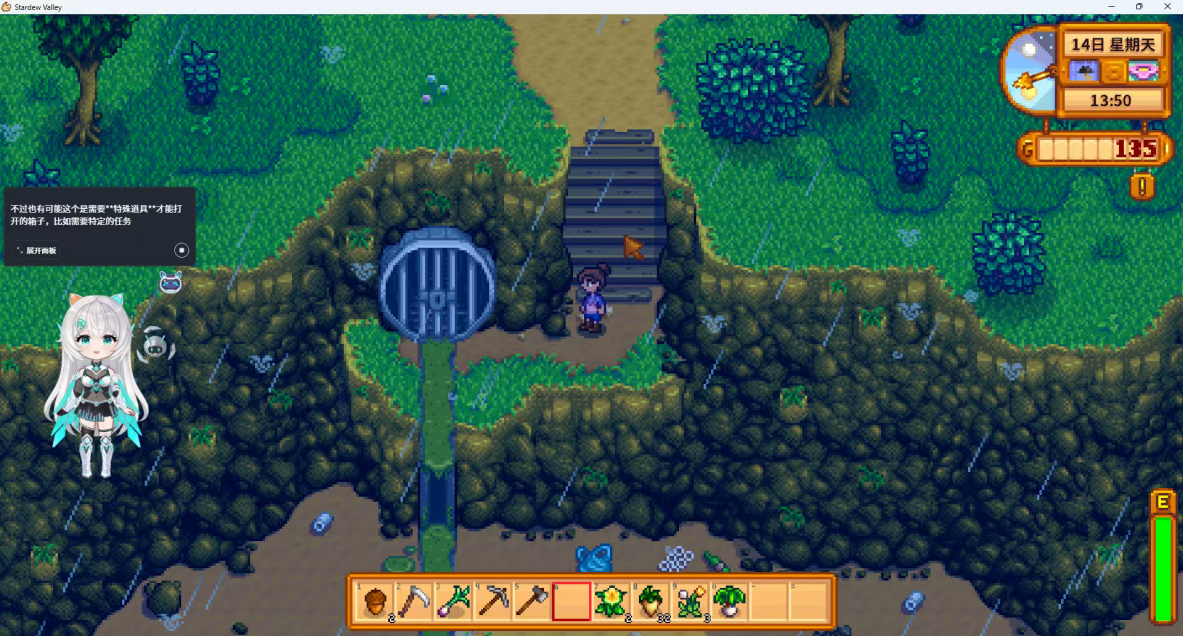 1760957885100913.png 图片3 (1).png