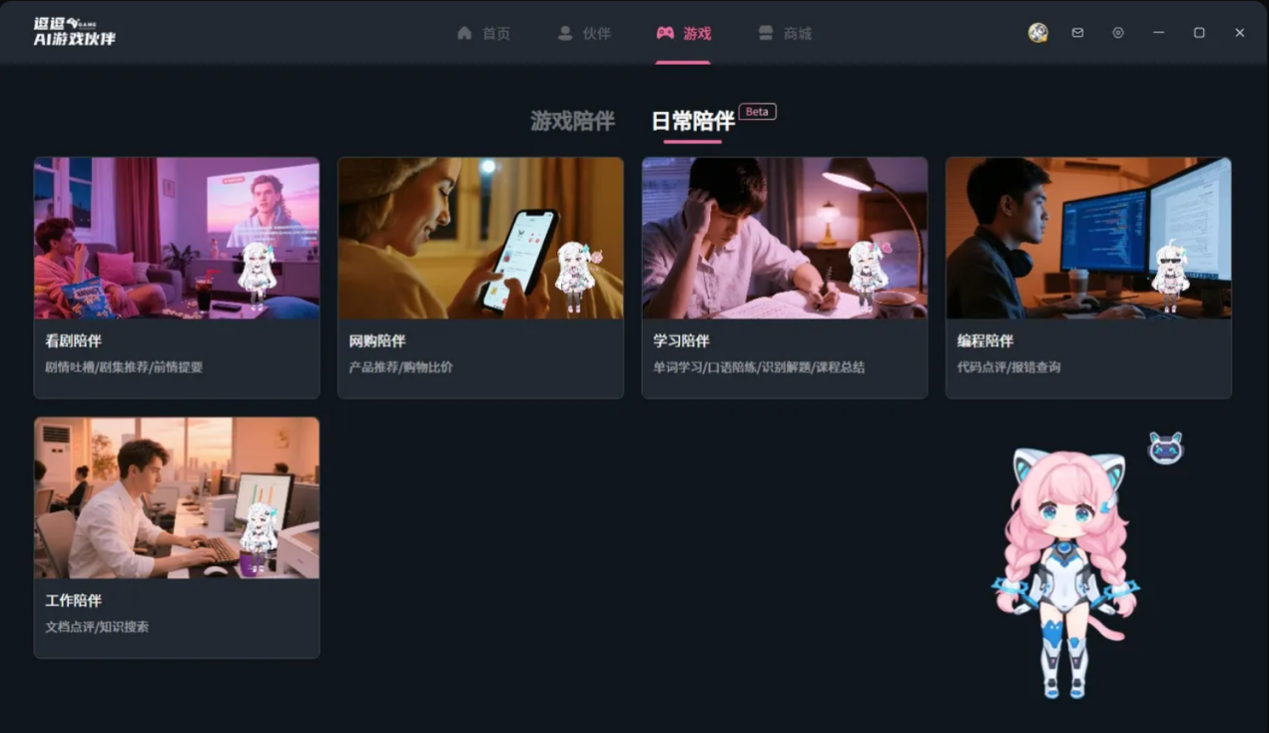 1760957922280774.png 图片4.png