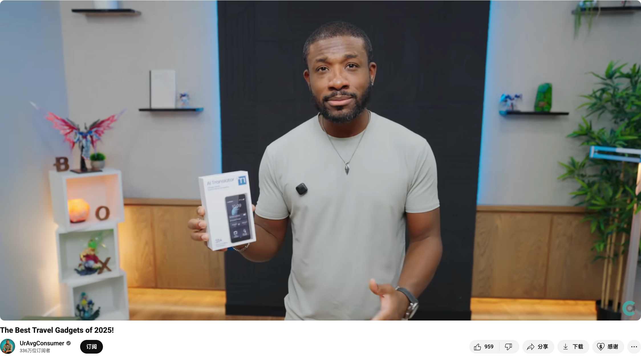 1761105509790581.png 在2.png