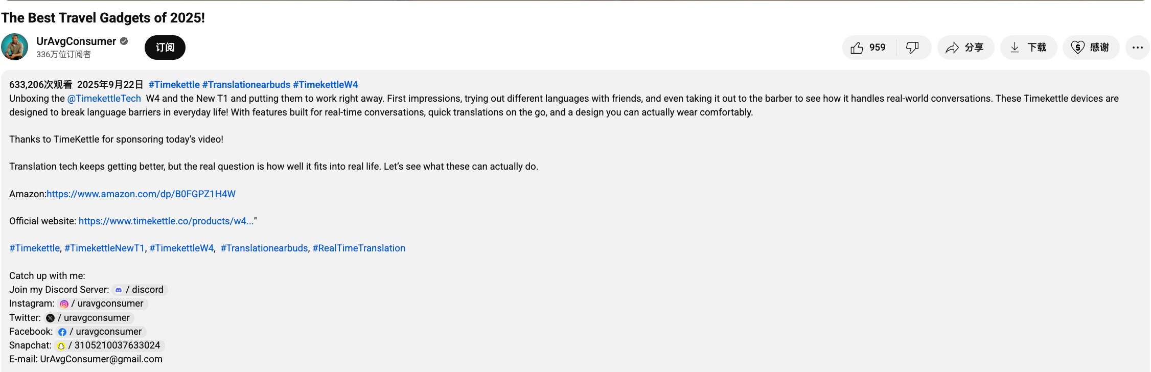 1761105531597126.png 在3.png