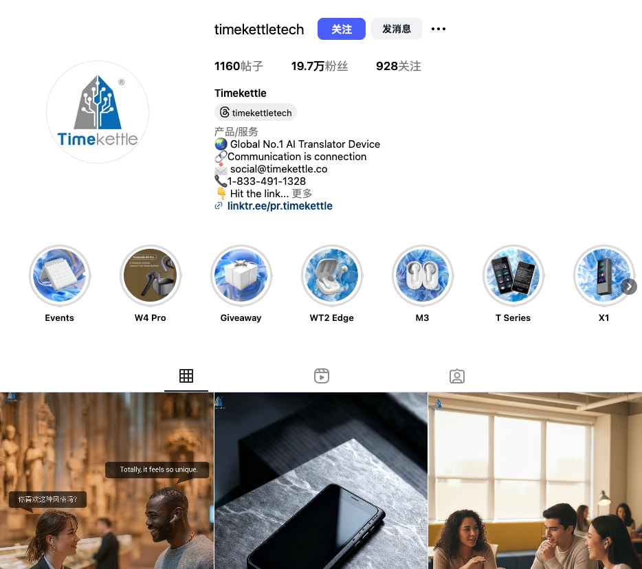 1761105551242612.png 在4.png