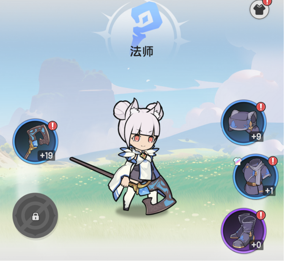 发11.png