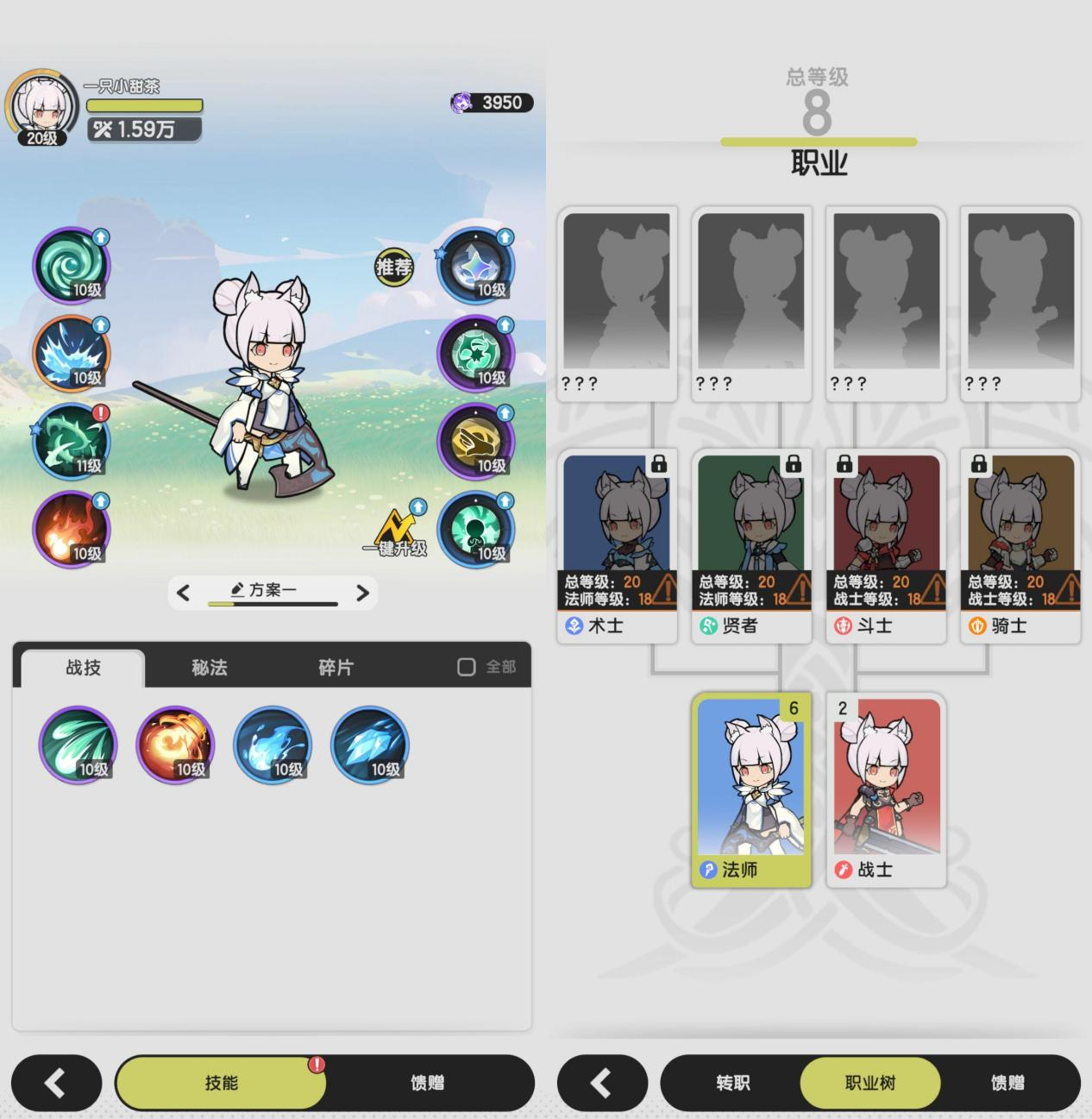 发10.png