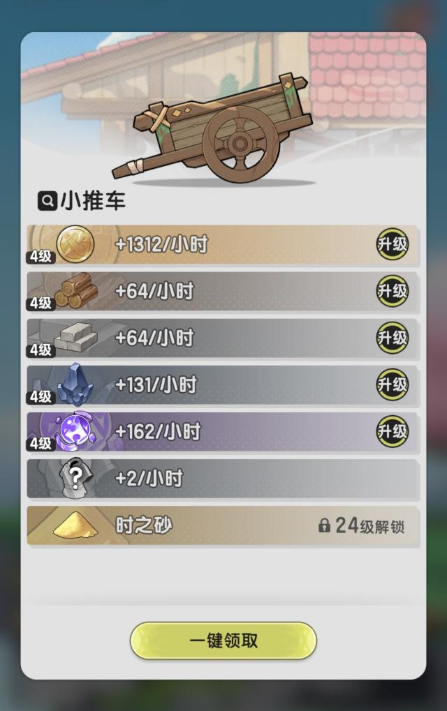 发8.png