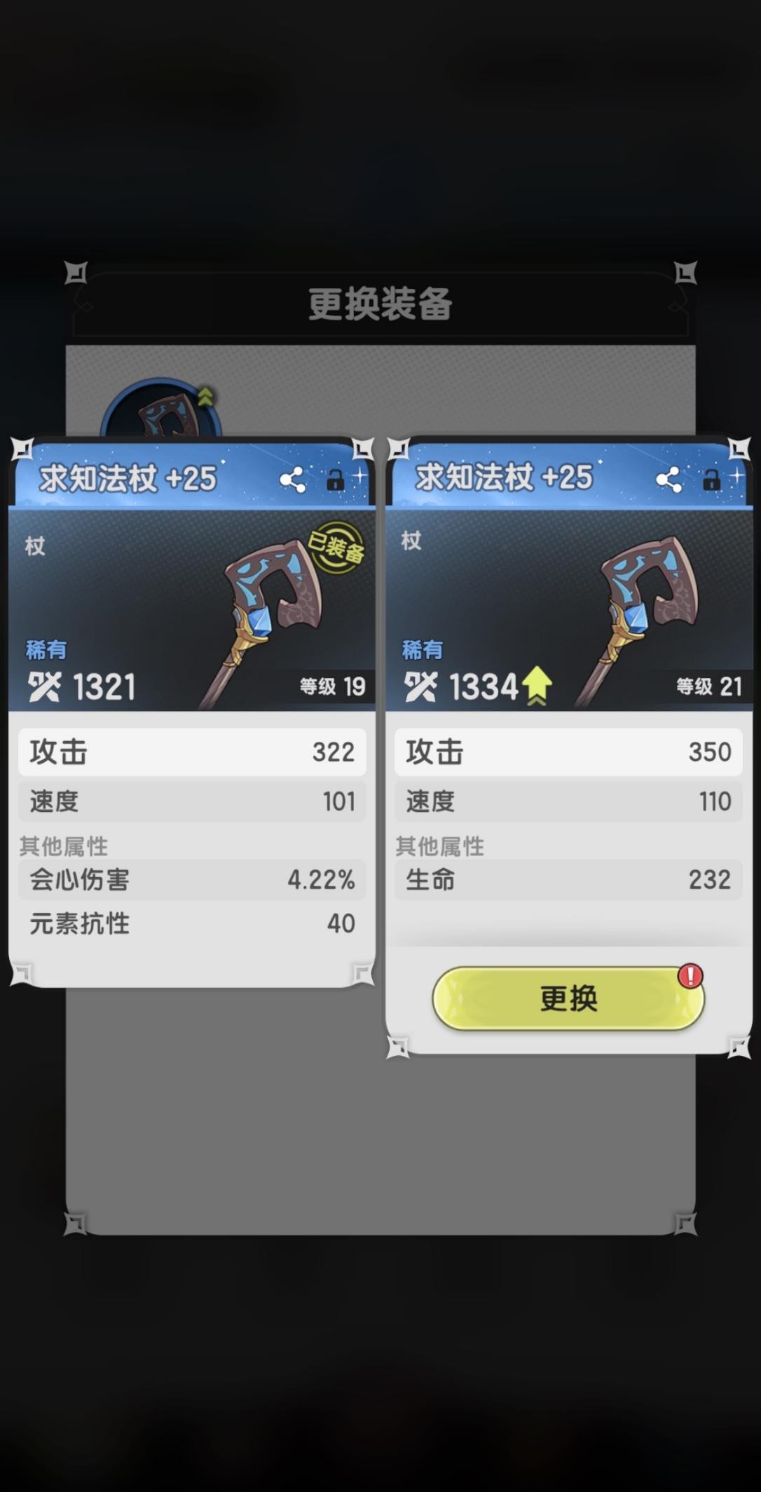发7.png