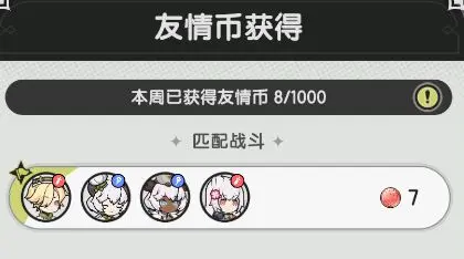 发6.png