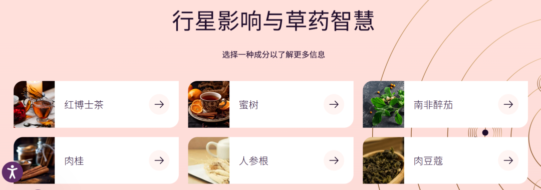 1761209607638366.png 在5.png