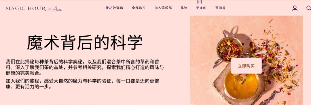 1761209663877830.png 在8.png