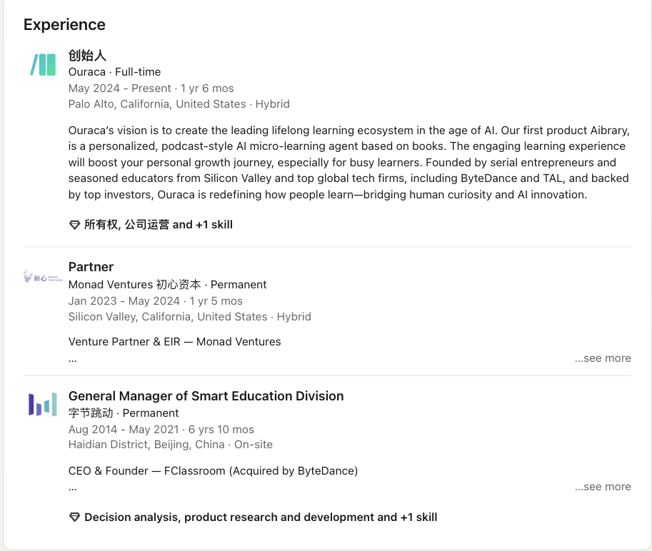 1761212209756619.png 图片2 (1).png