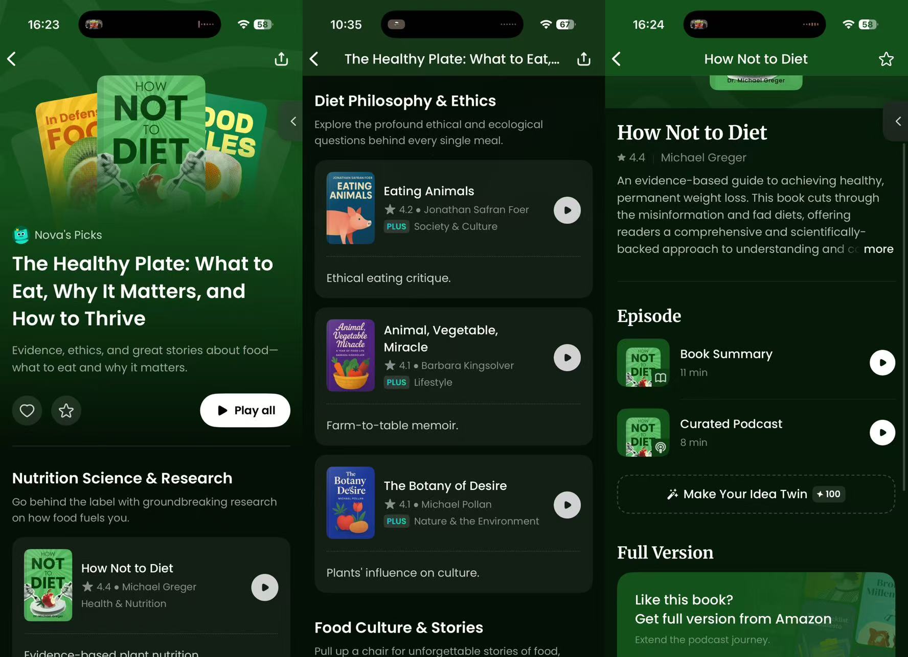 1761212273925462.png 图片5 (1).png