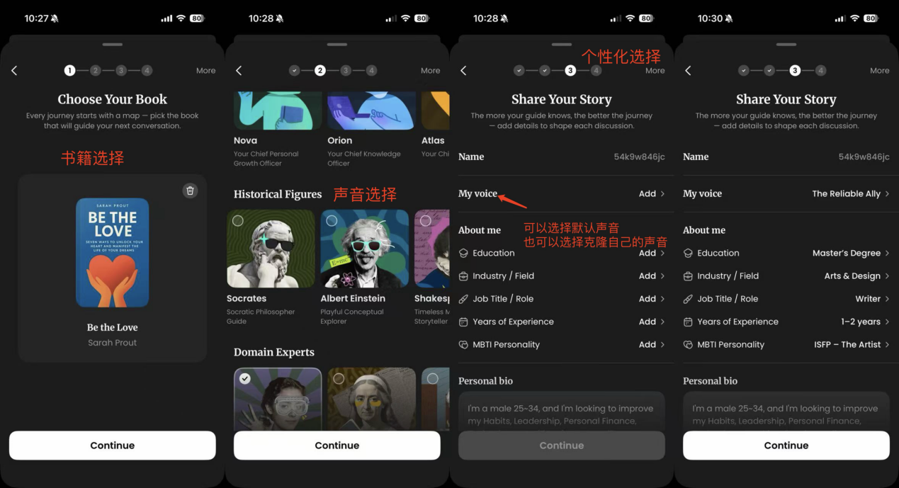 1761212298472138.png 图片6 (1).png