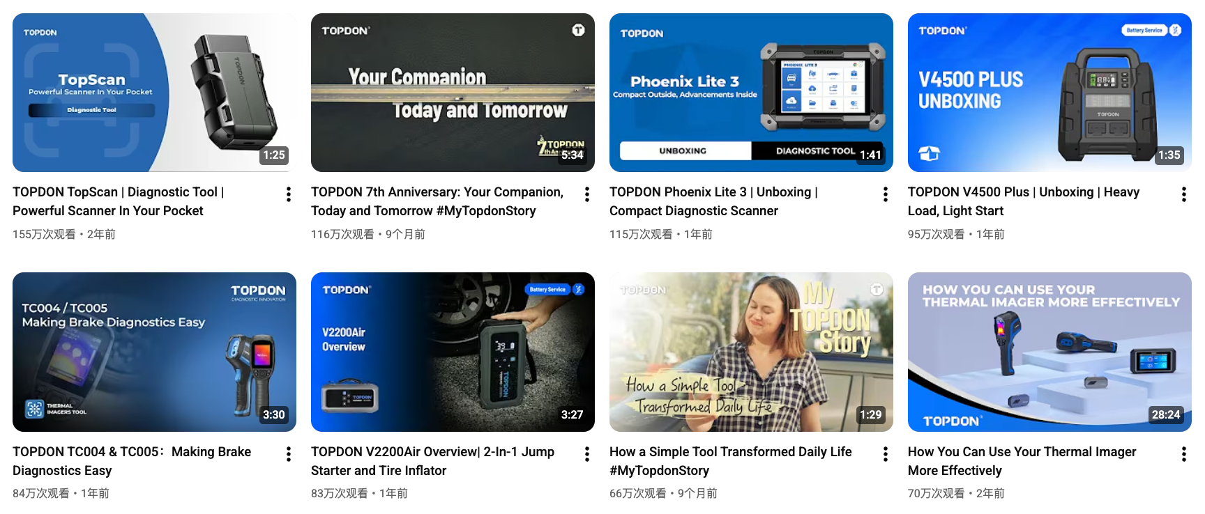 1761285657278858.png 的.png