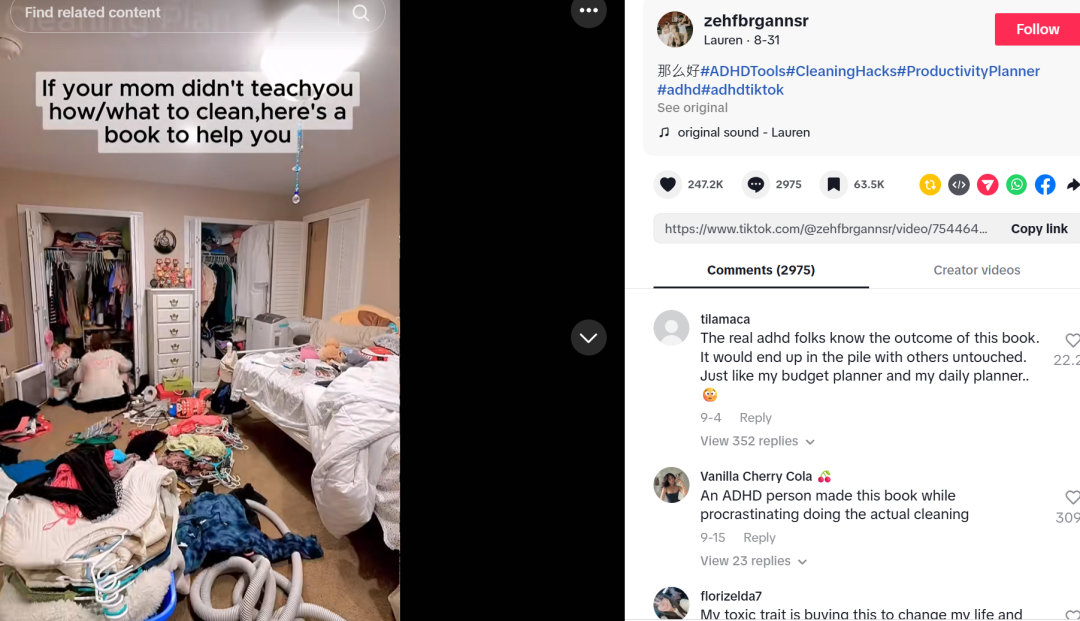 1761544524202991.png 在11.png