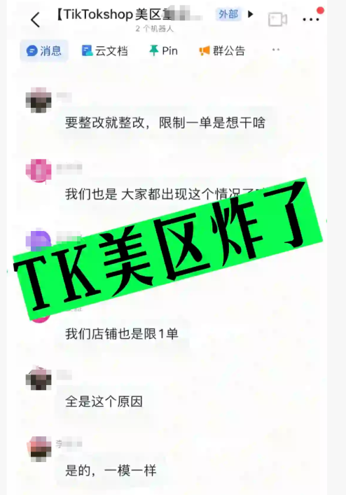 在.png