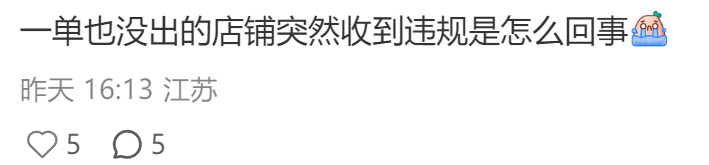 在2.png