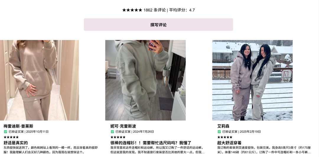 1761641863942579.png 的5.png