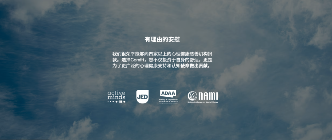 1761641882309750.png 的6.png