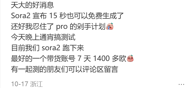 是14.png