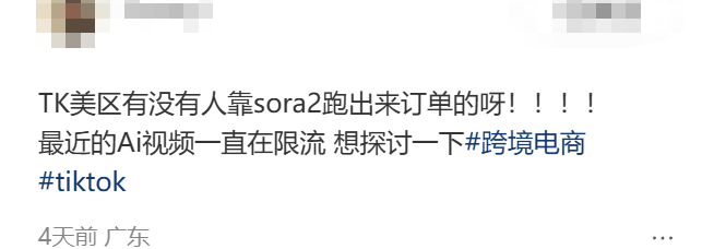 是12.png