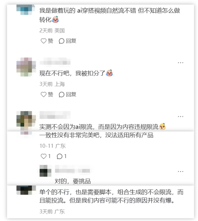 a5659ba2-1c7d-4af1-a9ae-e07a7bab7819.png