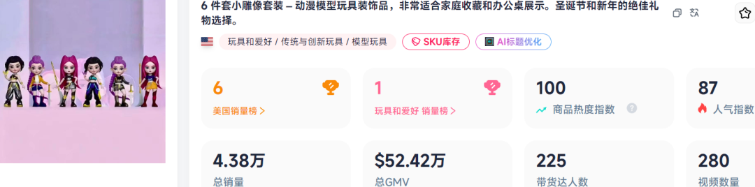是11.png
