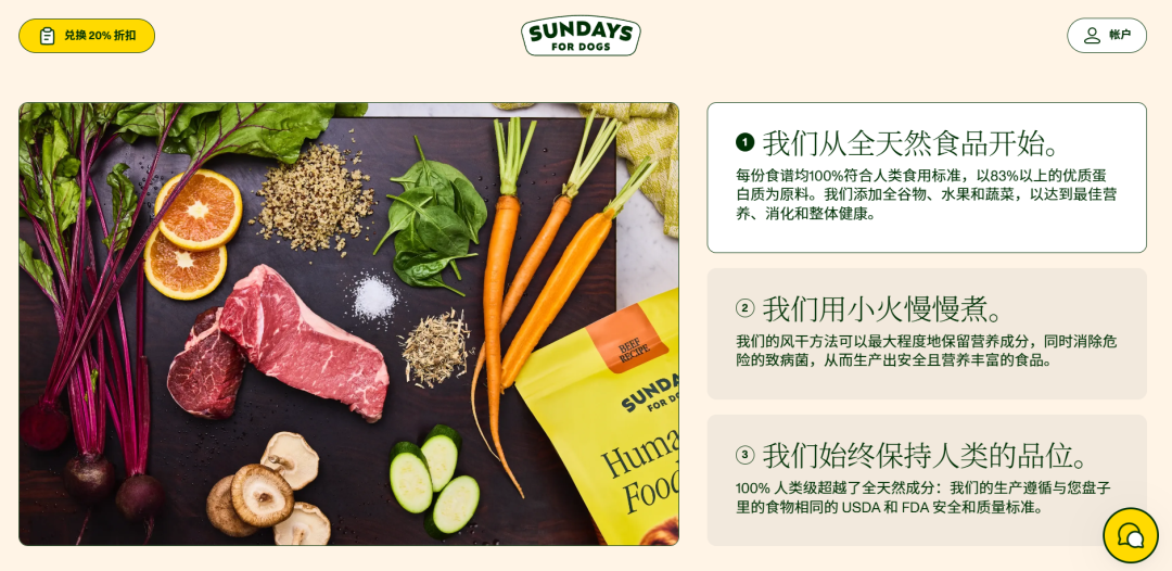 1761733357762321.png 的4.png