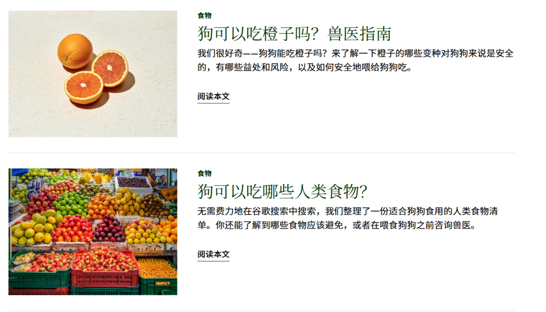 1761733387607187.png 的6.png