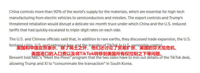 1761795664870678.png 在4.png
