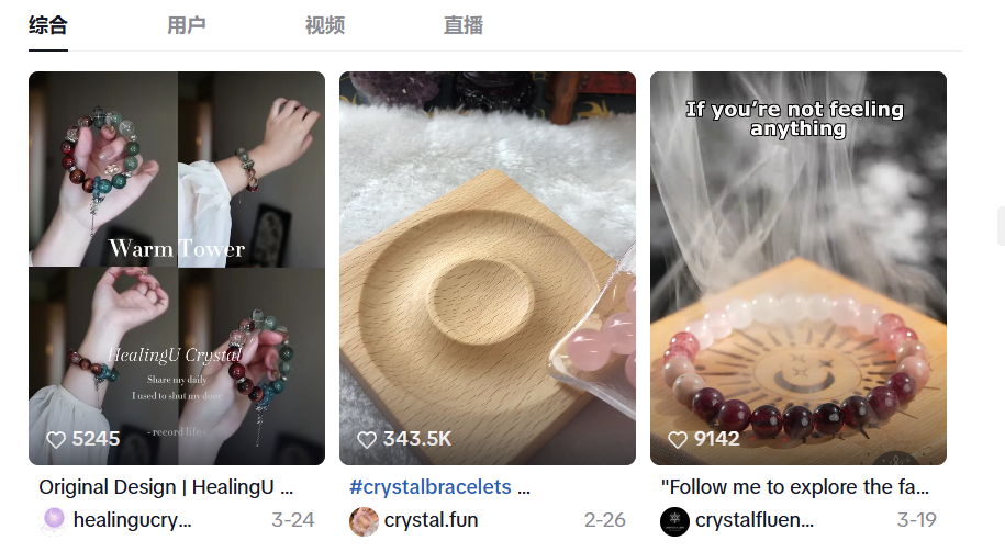 1761796721823591.png 在6.png