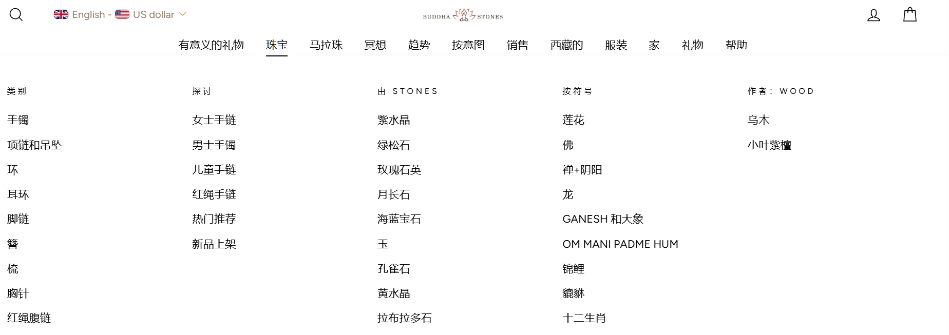 1761796740451554.png 在7.png