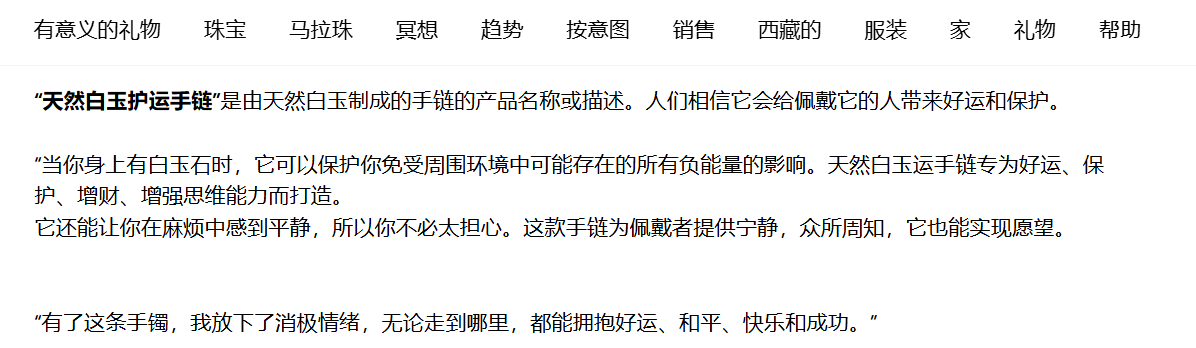 1761796757229452.png 在8.png