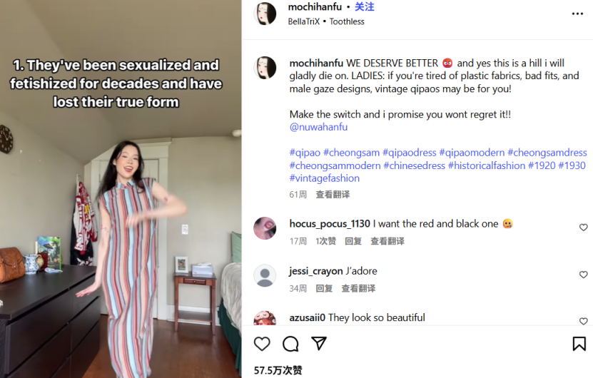 1761815565262300.png 在4.png