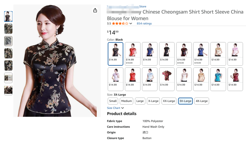 1761815639625142.png 在7.png