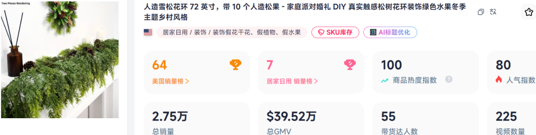 1761880381960515.png 在2.png