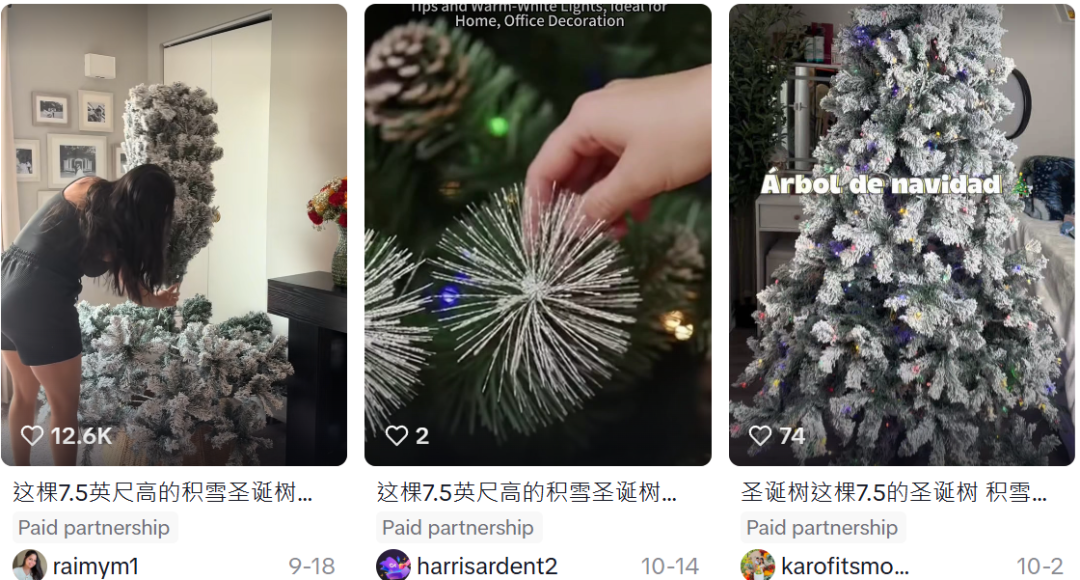 1761880484736463.png 在8.png