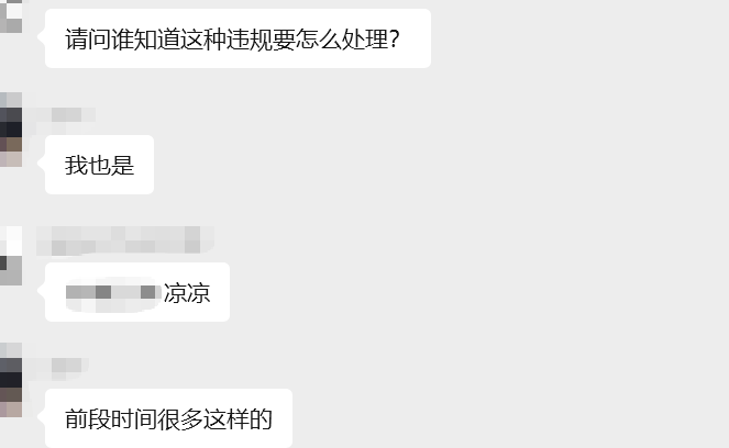 在2.png