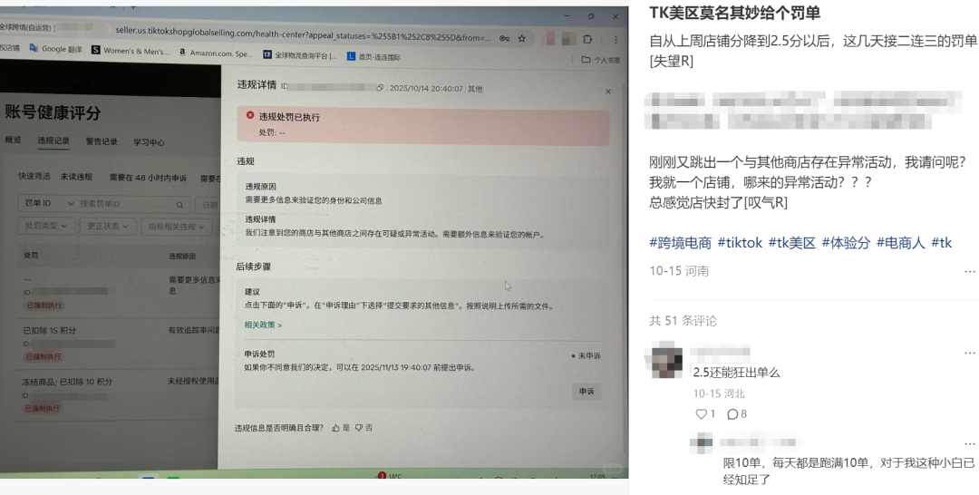 在3.png